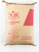 伊品98%L-赖氨酸