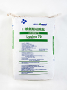 希杰70%L-赖氨酸