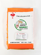 同发1%产蛋期料 616