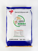 同发3%产蛋后备鸡中期632
