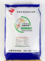 同发3%产蛋后备鸡中期632