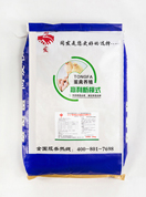 同发2%产蛋期