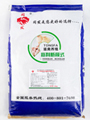 同发3%产蛋期