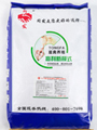 同发3%产蛋后备鸡中期